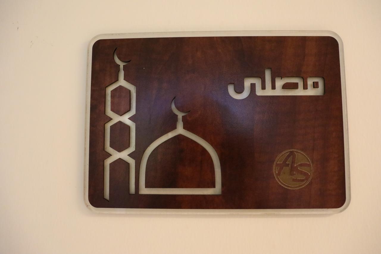 Ashbilia Suites Al Khobar Exterior photo