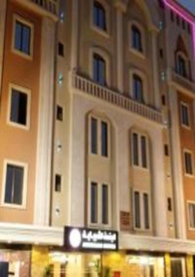 Ashbilia Suites Al Khobar Exterior photo